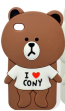 Line 3D Brown Bear Character for iPhone 5 5s