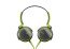 Sony MDR XB400/GRN Headphones Green