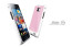 Linear Pure Sherbet Pink