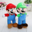 Giant Stuffed Mario Plush Toy 40cm 16 inches