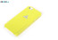 Rock Naked Shell Series Back Cover Snap Case for iPhone 5 - Yellow