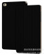 Ultra Thin Flip Book Cover Case For Galaxy Tab S3 9.7"