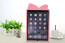 Cute Baby Daisy Duck Silicone Case for iPad Air 2