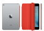 Smart Cover Orange for Apple iPad Mini 4