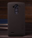 LG G4 Ultra Thin Textured Grip Slim Case