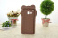 HTC One M9 Character Case Line Bear Scarf