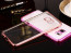 Thin Metal TPU Case for Galaxy Note 8