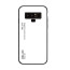 Galaxy Note 9 Shiny Glass Case