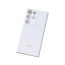 Galaxy S23 Silicone Case White