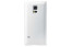 Galaxy S5 mini S View Cover Smooth White