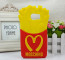 French Fry Case for Galaxy S6