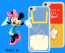 Donald Duck Textured Hard Case for iPod Touch 5 5th Gen