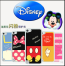 Mickey Mouse Textured Hard Case for iPod Touch 5 5th Gen