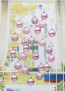 Decorative Christmas Bulbs Pack of 24