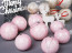 4 Elegant Christmas Tree Bulbs - 3 Inch