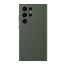 Galaxy S23 Ultra Smart Clear View Wallet Case Cover Green