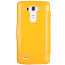 Nillkin Leather LG G3 Quick Circle Leather Case Yellow