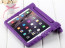 Easy to Grip Kids Case iPad Mini 4