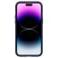 iPhone 14 Pro Max Parallax Mag Case